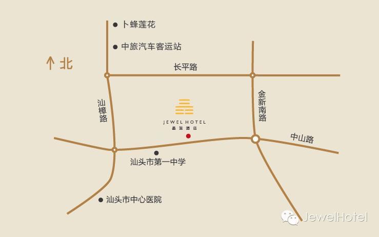 Shantou Jewel Hotel Buitenkant foto